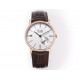 Piaget Watches: Top Quality