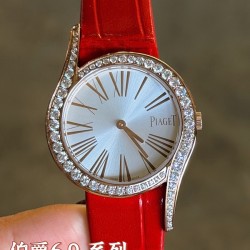 Piaget Watches: Top Quality