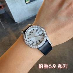 Piaget Watches: Top Quality