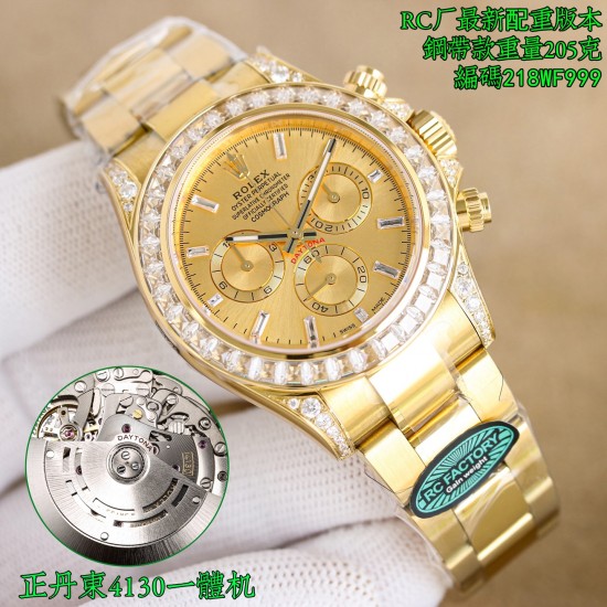 ROLEX Watch
