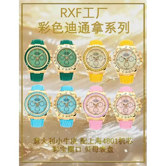 ROLEX Watch