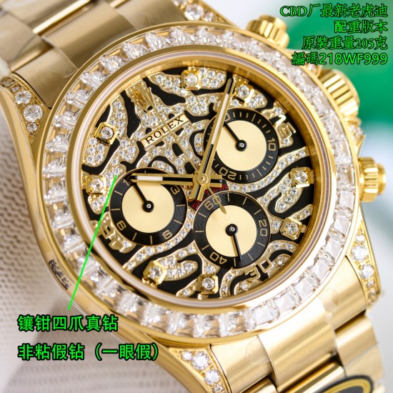 ROLEX Watch