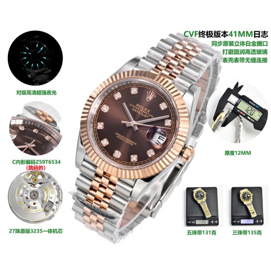 ROLEX Logs Top Quality