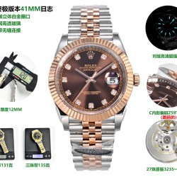 ROLEX Logs Top Quality