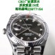 ROLEX Logs Top Quality