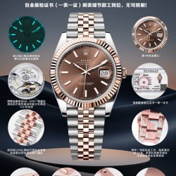 ROLEX Logs Top Quality