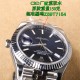 ROLEX Logs Top Quality