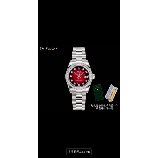 ROLEX Logs Top Quality
