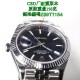 ROLEX Logs Top Quality