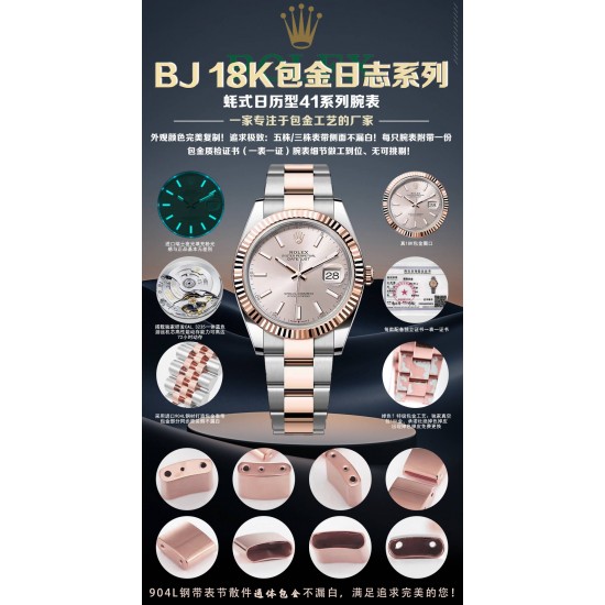 ROLEX Logs Top Quality