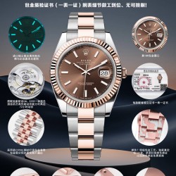 ROLEX Logs Top Quality