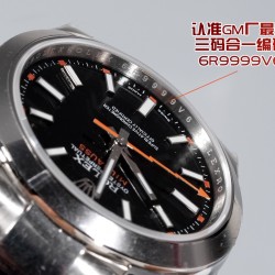 ROLEX Logs Top Quality
