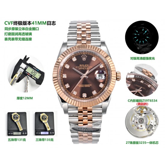 ROLEX Logs Top Quality