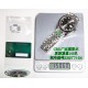 ROLEX Logs Top Quality