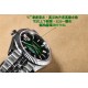 ROLEX Logs Top Quality