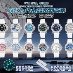 Watch ROLEX Watches—Top Quality