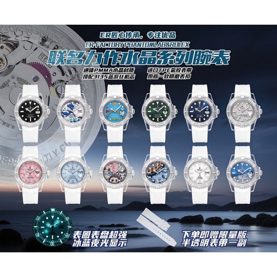 Watch ROLEX Watches—Top Quality