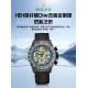 Watch ROLEX Watches—Top Quality