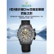 Watch ROLEX Watches—Top Quality