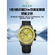 Watch ROLEX Watches—Top Quality