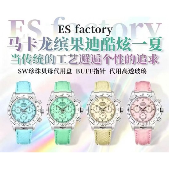 Watch ROLEX Watches—Top Quality
