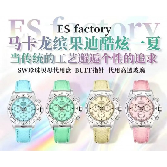 Watch ROLEX Watches—Top Quality