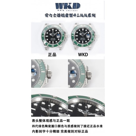 Watch ROLEX Watches: Top Quality