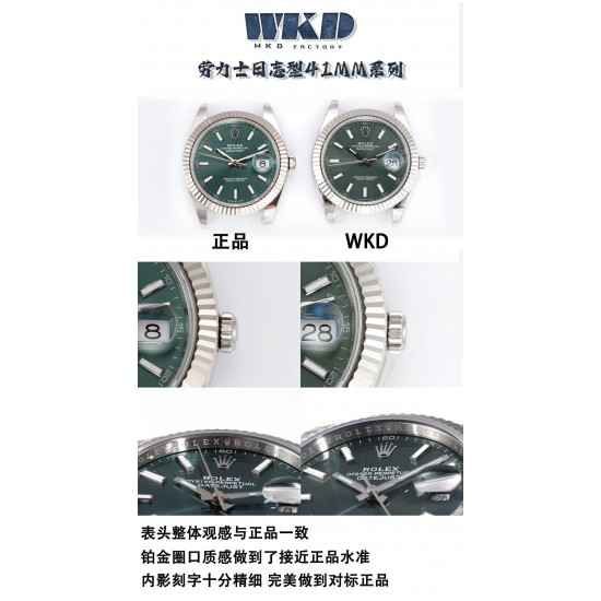 Watch ROLEX Watches—Top Quality