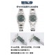 Watch ROLEX Watches—Top Quality