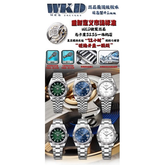 Watch ROLEX Watches—Top Quality