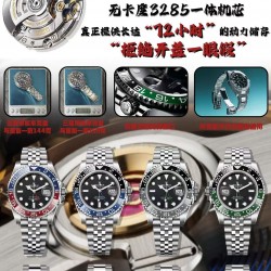 Watch ROLEX Watches—Top Quality