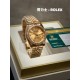 Watch ROLEX Watches—Top Quality