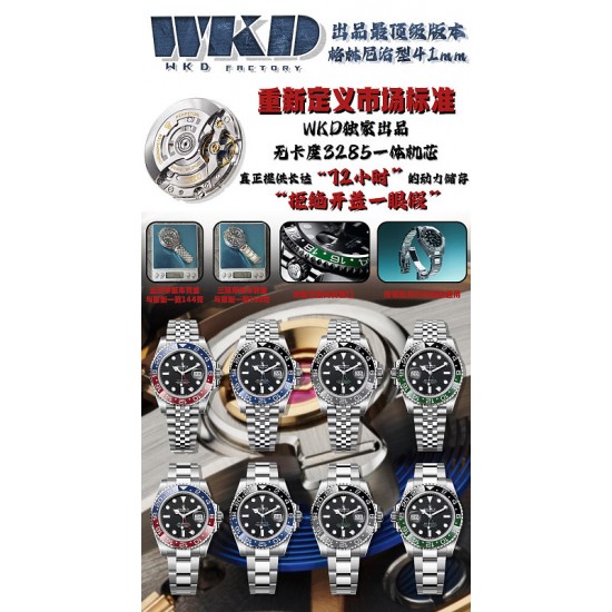 Watch ROLEX Watches—Top Quality