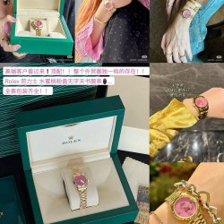 Watch ROLEX Watches—Top Quality