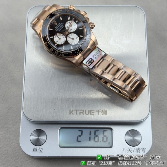 Watch ROLEX Watches—Top Quality