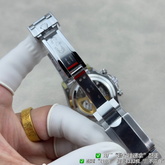 Watch ROLEX Watches—Top Quality
