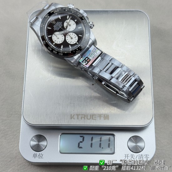Watch ROLEX Watches—Top Quality