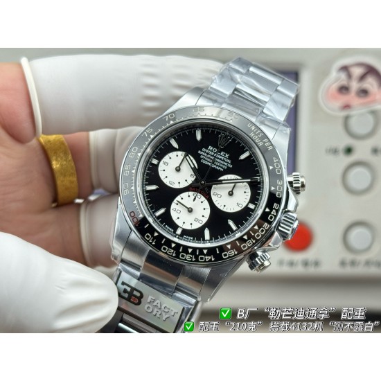 Watch ROLEX Watches—Top Quality