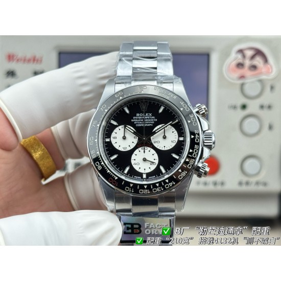 Watch ROLEX Watches—Top Quality