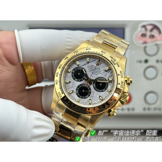 Watch ROLEX Watches—Top Quality