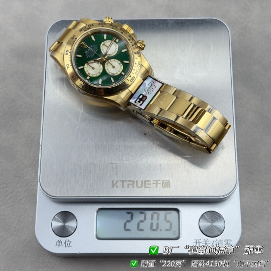 Watch ROLEX Watches—Top Quality