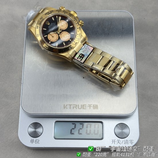 Watch ROLEX Watches—Top Quality