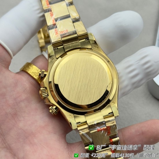 Watch ROLEX Watches—Top Quality
