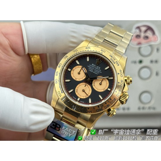 Watch ROLEX Watches—Top Quality