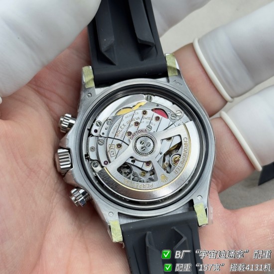 Watch ROLEX Watches—Top Quality