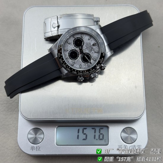 Watch ROLEX Watches—Top Quality