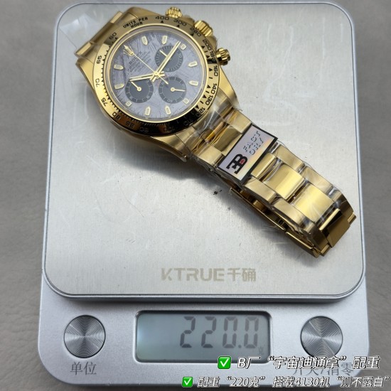 Watch ROLEX Watches—Top Quality