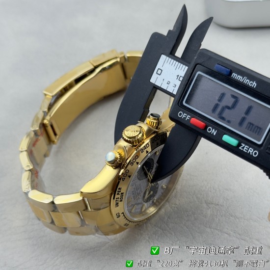 Watch ROLEX Watches—Top Quality