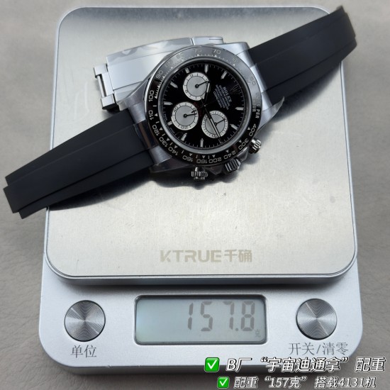 Watch ROLEX Watches—Top Quality