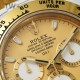 Watch ROLEX Watches—Top Quality